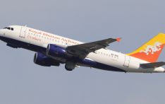 不丹民航局请求不丹国际航班直飞博卡拉、拜拉哈瓦