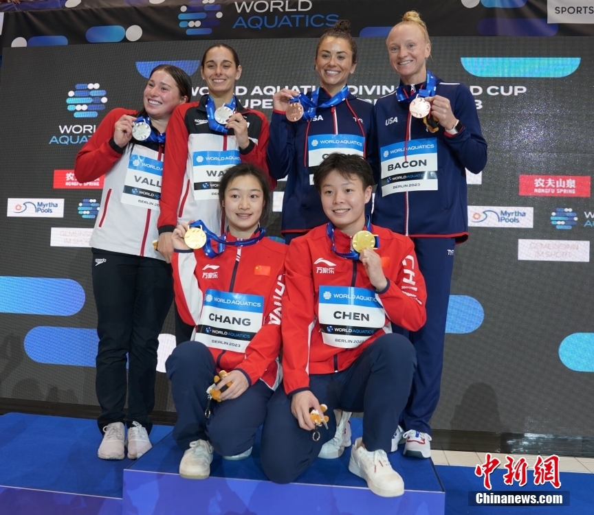 2023年世界泳联跳水世界杯总决赛开赛 中国队包揽首日赛事冠军