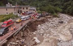 陕西省西安市长安区山洪泥石流灾害已致21人遇难 仍有6人失联