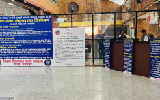 Self-Declaration Room Opened at Airport to Claim Excess Goods