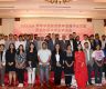 More than 71 Nepalese students awarded with Chinese Scholarship