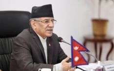PM Dahal insists on effective enforcement of National Code