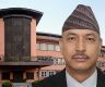 Bishowambhar Prasad Shrestha Announced as the Chief Justice