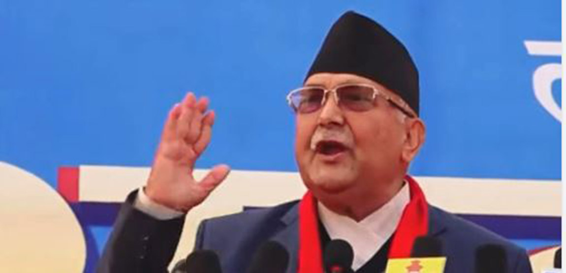 kp-oli1_20210213114405_1UY2J4iKa8