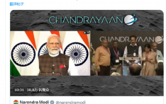 印度“月船3号”成功登月，莫迪祝贺：历史性的一天