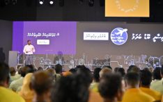 MDP pledges to establish an EXIM bank in the Maldives