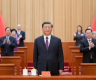 Top leaders attend congress of returned overseas Chinese