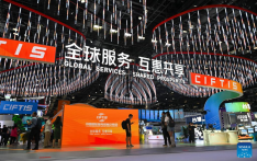 China services trade fair to bring opportunities to global businesses