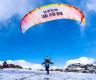 中国滑翔伞极限运动员李生涛（木子）获尼泊尔政府表彰