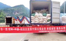 Nepal Imports From Third Country Via China for the First Time