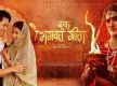 Most Awaited Movie 
