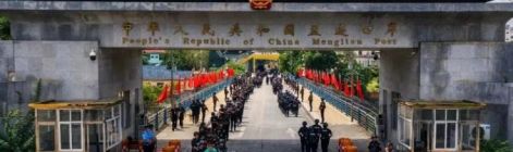 1207名缅北涉我电信网络诈骗犯罪嫌疑人移交我方