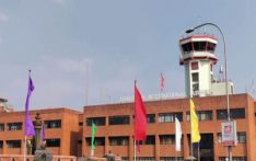 Government plans to buy an advanced X-ray machine for airport customs