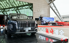 红旗HS7 H9 HQ9闪耀中国长春电影节 助力“汽车+电影”两大城市名片叠加升级