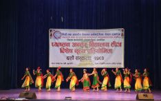 PABSON Inter-School Teej Dance Competition：Performance 6