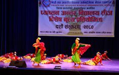PABSON Inter-School Teej Dance Competition：Performance 7