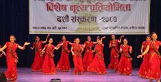 PABSON Inter-School Teej Dance Competition：Performance 10