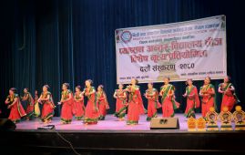 PABSON Inter-School Teej Dance Competition：Performance 11