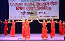 PABSON Inter-School Teej Dance Competition：Performance 9