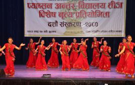 PABSON Inter-School Teej Dance Competition：Performance 10