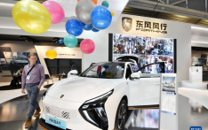 中国展商领跑慕尼黑国际车展
