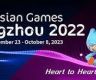 Nepal dispatches 253 athletes to Hangzhou Asian Games