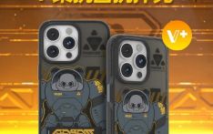 魅族为苹果iPhone15 Pro系列推出“合金装备”手机壳