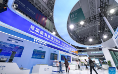 Clean energy exhibition area set up during 6th China-Arab States Expo