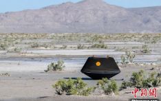 NASA：小行星“贝努”样本舱在美国犹他州着陆
