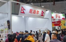 甘肃庆阳“香包经济”参展商现尼泊尔馆