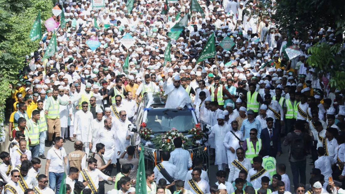 Eid-e-Miladunnabi: Thousands join Jashne Julush for Muhammad (PBUH)