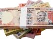 एक सय रुपियाँभन्दा ठुला दरका भारतीय नोट बोक्न रोक