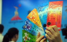 杭州亚运会各项目门票销售超5亿元，场馆座席上座率达90%