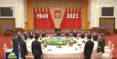 视频： 庆祝中华人民共和国成立74周年招待会在京举行 习近平发表重要讲话