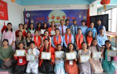 Chinese poem Recitation Competition marshaled by Kathmandu University