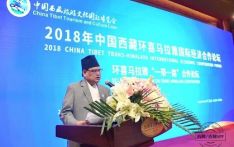 外媒关注：中国倡议加强环喜马拉雅合作