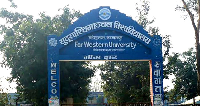 SudurPaschim-University