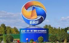 Xi to attend opening ceremony of 3rd Belt and Road Forum for Int'l Cooperation