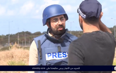 外媒关注“阿拉伯记者直播中被以色列警察威胁”，视频在社交媒体上疯传