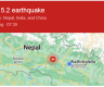 Quake jolts Kathmandu Valley