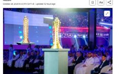 提供“电竞史上最大奖金池”？沙特宣布2024年举办电竞世界杯