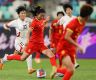 1∶2不敌朝鲜，中国女足冲击巴黎奥运形势严峻