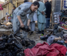 काबुलमा पेट्रोल बम विस्फोट : ४ जनाको मृत्यु, ७ घाइते