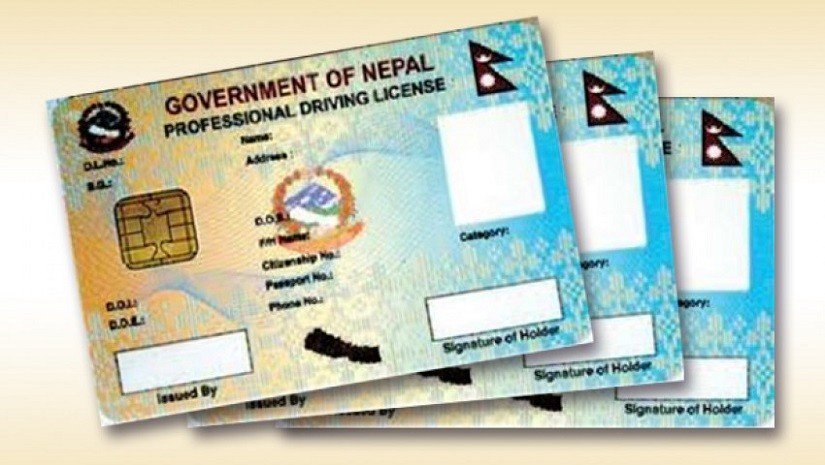 licence-Bagmati