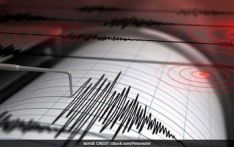 An Earthquake of Magnitude 4.5 Struck with Epicenter Chitlang