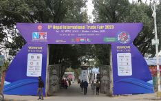 भृकुटीमण्डपमा अन्तर्राष्ट्रिय नेपाल व्यापार मेला सुरु，नेपाल र चीनसँगै अन्य ३ देशको सहभागिता