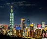 2023台湾幸福城市排名出炉 台北居首