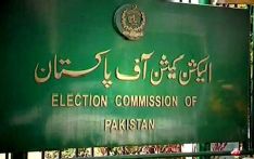 ECP seeks deployment of army, civil armed forces at polling stations