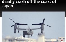 驻日美军坠机事故致8死 美军宣布停飞“鱼鹰”飞机