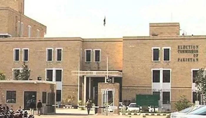 The Election Commission of Pakistan building in Islamabad. — ECP website